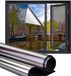 Homewell Zonwerende Raamfolie - 60x200cm - Isolerend - Statisch & Herbruikbaar - Tegen Hitte & Inkijk - HR+ Geschikt – 25% Spiegeleffect Zilver