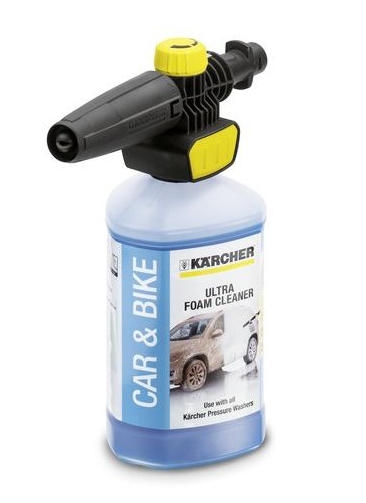 Kärcher Garden Water Spray Nozzle - Black/Yellow - Compatible with K2/K3/G Series