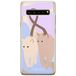 BABACO ERT GROUP mobiele telefoonhoesje voor Samsung S10 - Babaco Cats 013