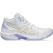 Asics Indoorschoenen voor dames Beyond FF MT