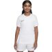Nike Maillot enfant Nike Academy25 Dri-FIT
