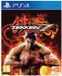 Bandai Namco TEKKEN 7, PS4 Standard Edition, Fighting, Blu-ray, 2017