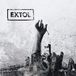Suburban Extol