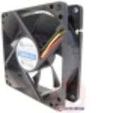 AF-0925S Chieftec AF-0925S 92mm Sleeve Bearing Heatsink