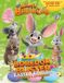 Bilby's Billabong Boredom Buster Easter Edition Activity Book For Kids 3-12 Years