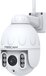 Foscam SD4 - Outdoor Security Camera - 4MP - Full HD - Pan/Tilt/Zoom - 50m Night Vision - White