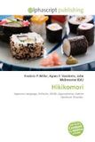 Hikikomori: OmniScriptum Hikikomori: Japanese Language, Solitude, ADHD, Agoraphobia, Autism Spectrum Disorder. Paperback