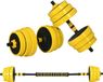 HOMCOM haltère et haltères de 25 kg avec barre longue, ensemble d'haltères réglable ergonomique 3-en-1, jaune