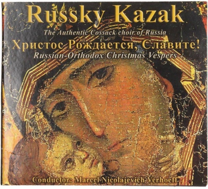 HEARTSELLING Don Kosakenchor - Russky Kazak (CD)
