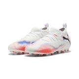 Puma Future 8 Match Mg Voetbalschoenen Kinderen Wit EU 29