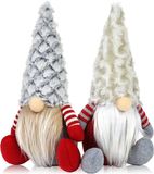 Shenzhen Haorui Industrial Technology Co., Ltd. 2 pièces gnome de Noël en peluche