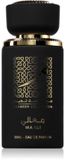 Thameen Collection / 30ml / Unisexe