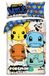 Halantex Pokémon Dekbedovertrek Graffiti Team - 140 x 200 + 70 x 90 cm - Polyester