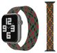 Wigento Apple Watch Series 1 + 2 Ultra 49mm, 9 / 8 / 7 45 / 6 SE 5 4 44 / 3 2 1 42mm - Vervangende nylon horlogeband