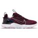 Nike Kinderschoenen React Vision
