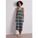 Icecat Robe midi avec col en V en qualité jacquard