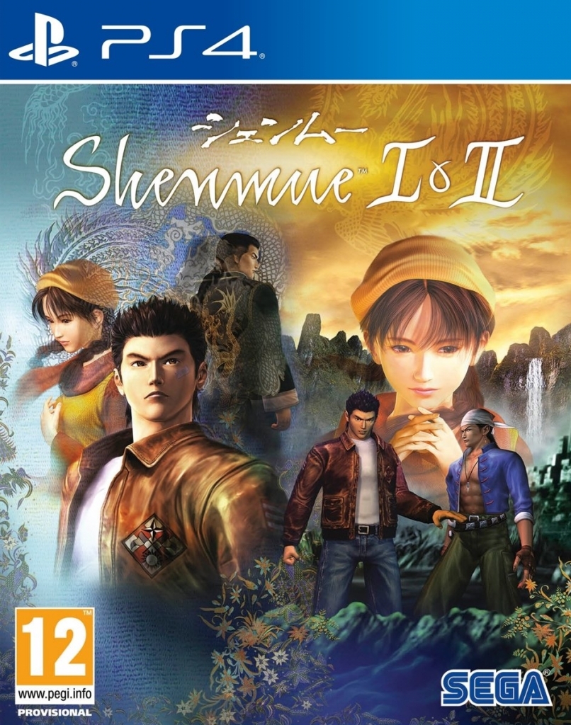 Deep Silver Shenmue 1 & 2 HD Remaster /PS4 PlayStation 4