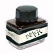 ONLINE Inktglas, zwart, 15 ml
