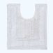 Homescapes toiletmat wit 50x55 cm gemaakt van 100% katoen