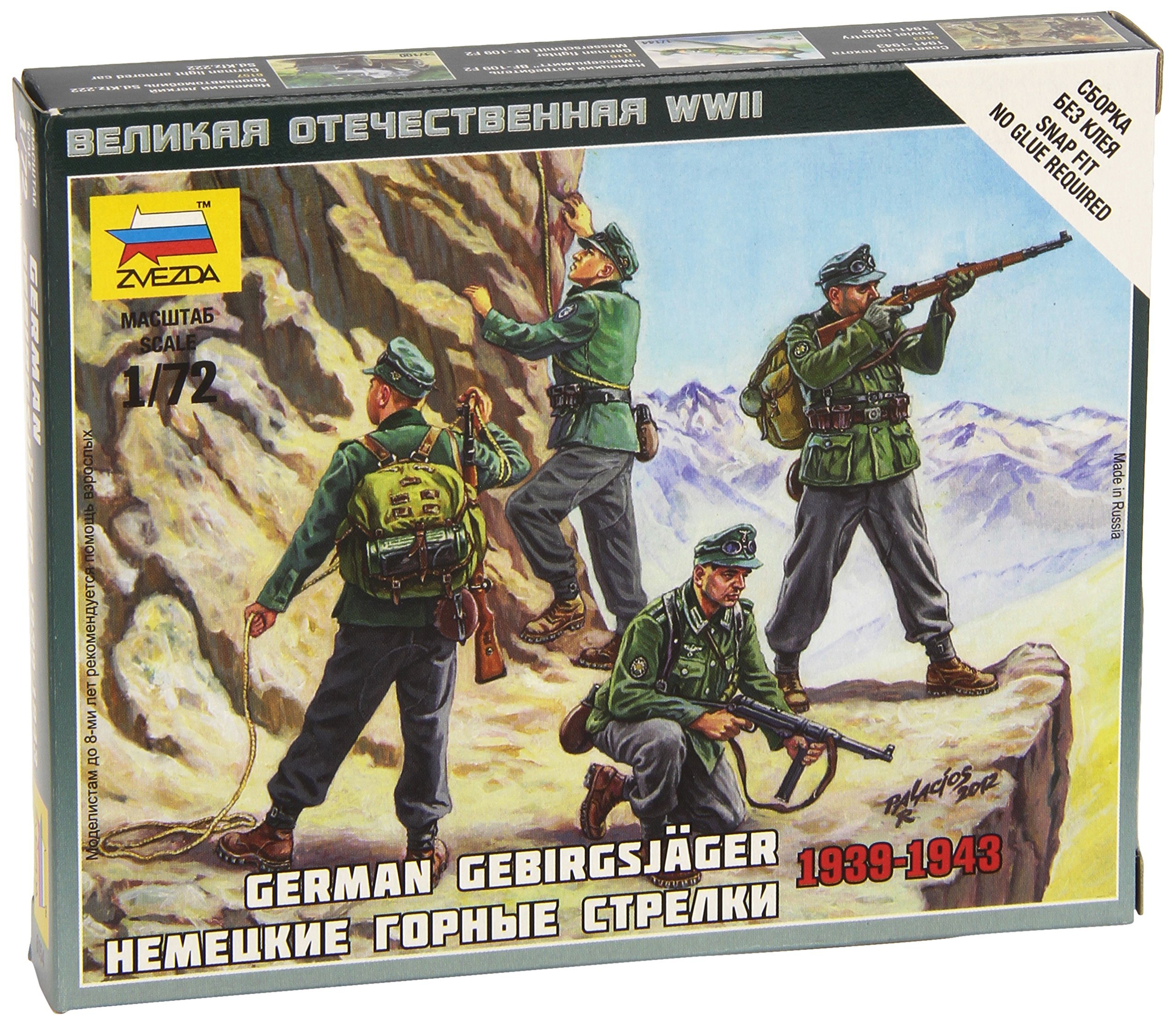 Zvezda - German GebirgsjÃ¤ger (Zve6154)