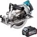 Makita RS 002 GU1 scie circulaire sans fil 40 V max. 260 mm sans balai + 1x batterie 4,0 Ah - sans chargeur