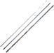 Daiwa Tournament Competition Z Hengel Zilver 4.25 m / 125-235 g