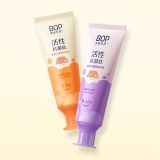 BOP - Dentifrice anti-caries actif AMP (Pour enfants) - 2 Arômes Orange (Pour 0-6 ans) - 50g