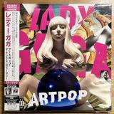 Artpop Lady Gaga - Artpop (CD)