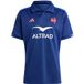 Adidas XV de France Maillot Replica Domicile 2024/25