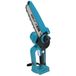 DEDRA Accu Mini Kettingzaag, Borstelloze Mini Zaag, 18V, SAS+ALL, 20 cm geleiderail, Borstelloze Motor, Ultralichtgewicht, Zaagcapaciteit (tot 140 mm), Werkt op accu