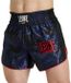 Leone1947 Short de kickboxing et Muay Thai Camo Blauw L Homme