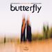 Proper S&D Consignment Odradek Butterfly CD