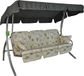 Angerer Comfort Hollywood-schommel 3-zits design Meran Bergamo. 210 x 145 x 160 cm beige