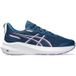 ASICS GT-1000 14 GS Stabiliteitsschoen Kinderen - blauw, lila, Maat 32,5