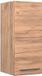 Vicco Fame-Line Hangkast – 30 cm Krachtige eik goud