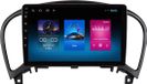 Happiq Autoradio avec Bluetooth, CarPlay, Convient pour Apple et Android, Navigation pour Nissan Juke YF15 (2010-2014)