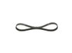 BOSCH Keilrippenriemen 1987948483