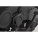 SW-Motech Linker talonnière Harley-davidson Pan America (21-)