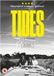 Tides AX1 Entertainment Limited Tides