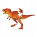 Bol Grand Puzzle de Sol T-Rex - 20 Pièces