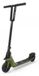 Kleefer trottinette de loisir Nano, 145 mm, kaki