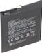 AccuCell Batterie pour Xiaomi Redmi K20 Pro, Li-Polymère, 3,85V, 4000mAh