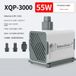 StarTech Aquarium circulatiepomp - XQP-3000 - Stille bodemzuigpomp - Filterpomp voor kleine aquaria - 220–240V, EU-stekker