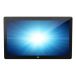 Elo Touch Solutions ELO 2202L - moniteur LED - 55,9 cm (22 pouces)