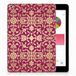 B2Ctelecom Barok TPU Case Apple iPad 9.7 2018 | 2017
