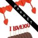 Shoppartners I Love You emotie pakket