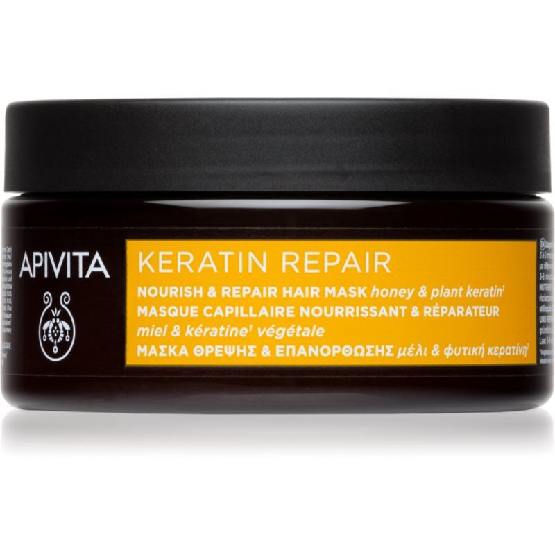 Keratin Repair