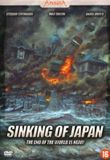 Sinking Bol Sinking Of Japan DVD