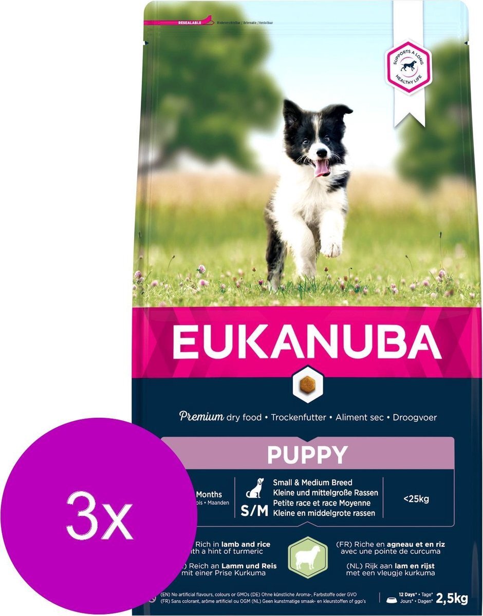 EUKANUBA Puppy Small & Medium Breed Lam - Hondenvoer - 3 x 2.5 kg