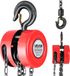 VEVOR 1T Handkettingtakel, 6 M Hefhoogte, Zware Kettingtakel met G70-Ketting, Zware Katrolblok, Handtakel, Kettingtakel voor Garages, Magazijnen, Automachines, Rood